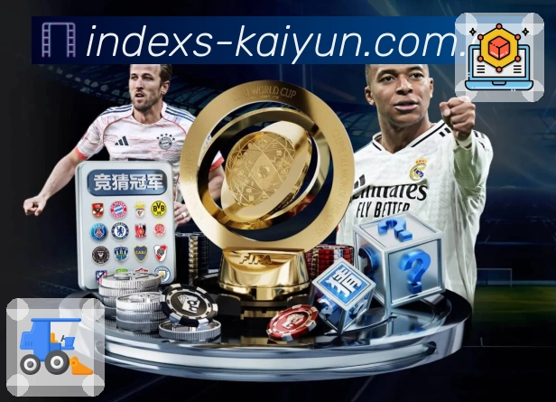 <strong>开云</strong>App 官方截图