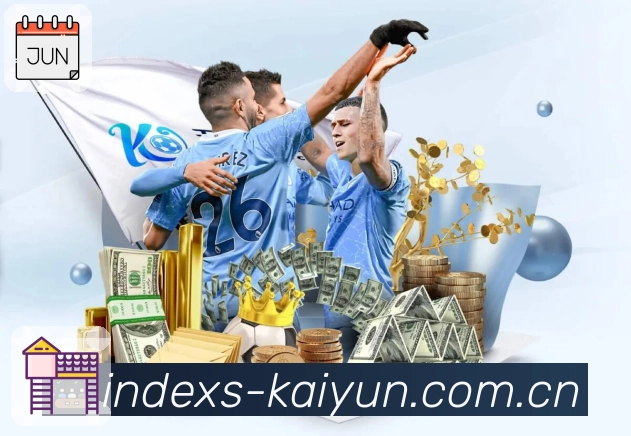 开云问题处理机制