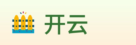 开云 Logo